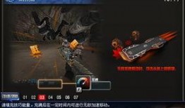 疯子殿下cf极速版最新爆料,极致竞技体验，热血战场再升级！